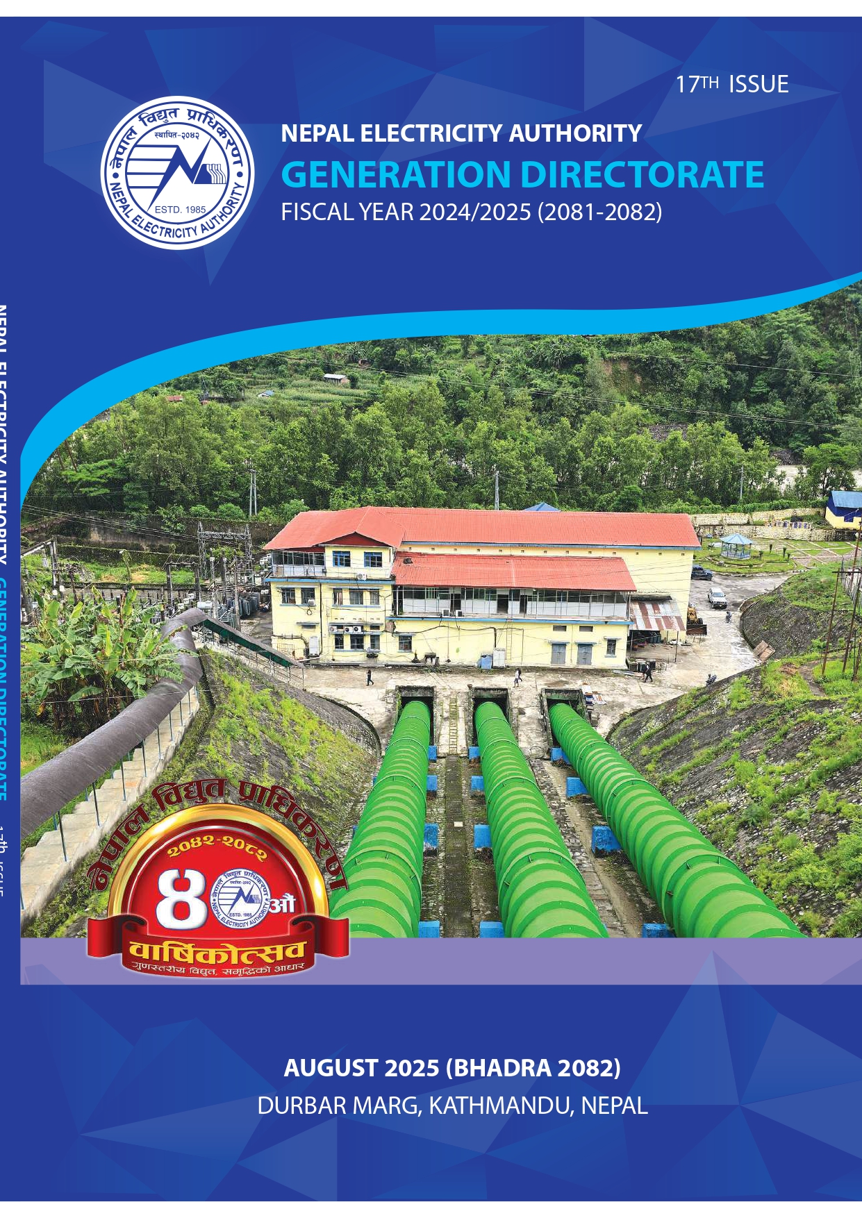 PUBLICATIONS